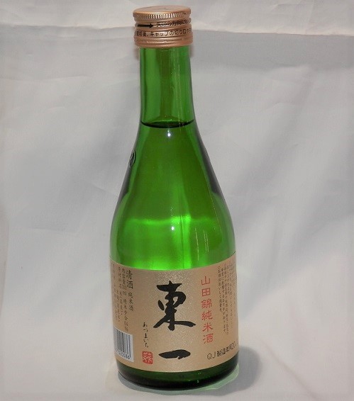 866 【佐賀／五町田酒造】 東一 山田錦 純米 300ml